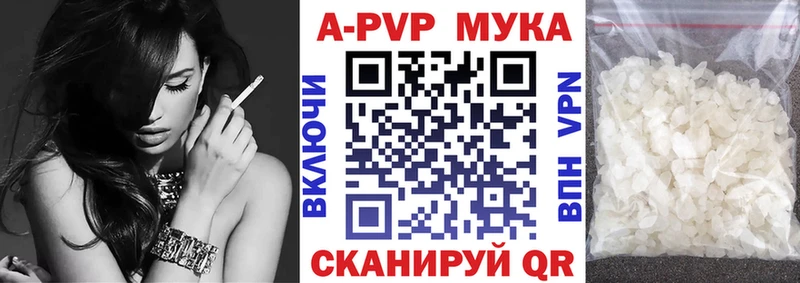 Купить наркотик Заречный COCAIN Меф Амфетамин Гашиш