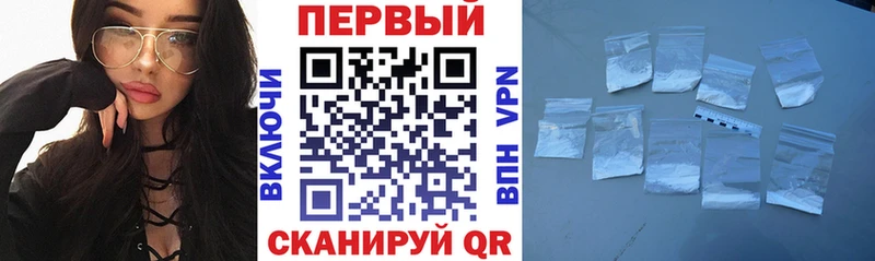 АМФЕТАМИН 98% Заречный