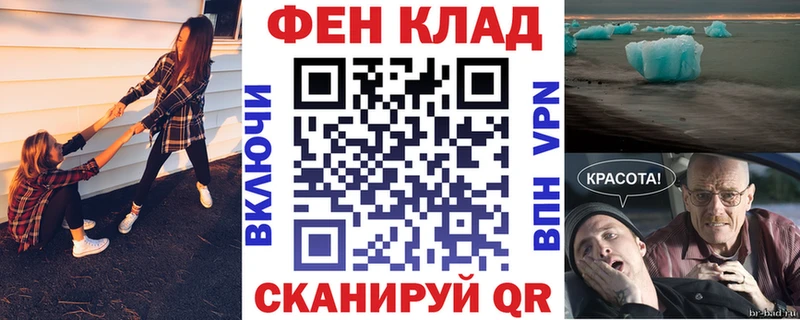 Амфетамин Розовый  Заречный 