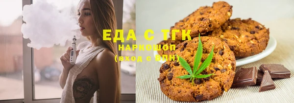 ешки Белоозёрский