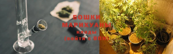 марки lsd Беломорск
