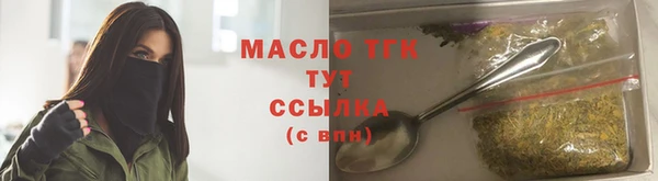 марки lsd Беломорск