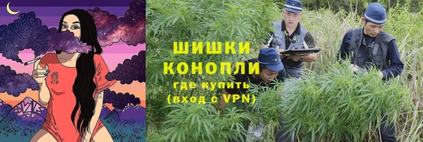 ешки Белоозёрский