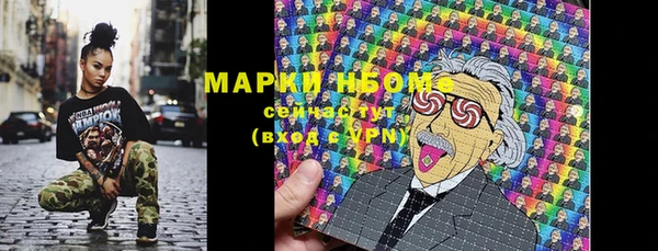 ешки Белоозёрский
