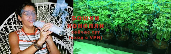 марки lsd Беломорск