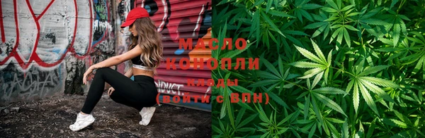 марки lsd Беломорск