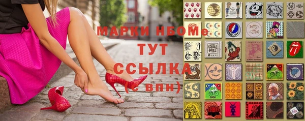 ешки Белоозёрский