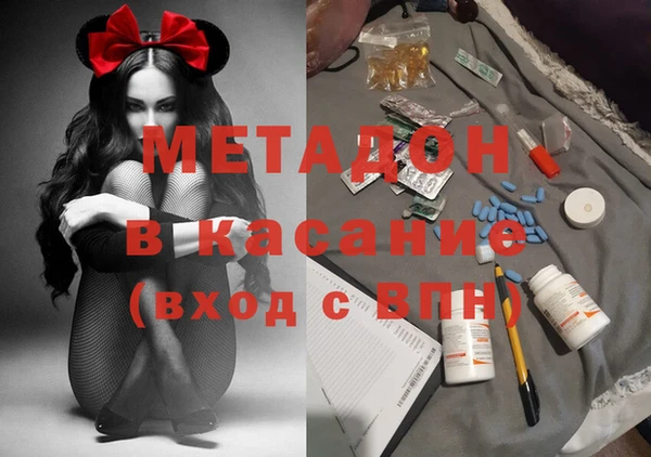 ешки Белоозёрский