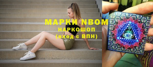 ешки Белоозёрский
