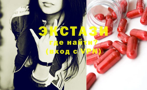 ешки Белоозёрский