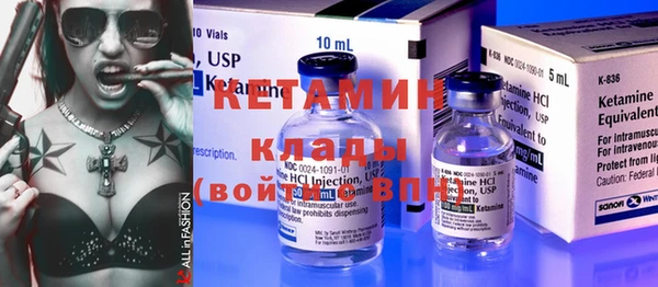 ешки Белоозёрский
