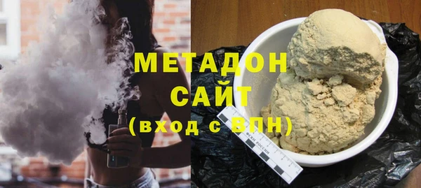 марки lsd Беломорск