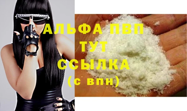ешки Белоозёрский