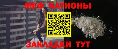 дживик Туймазы