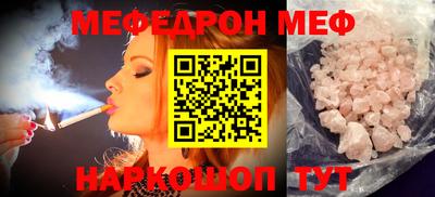 COCAINE Тулун