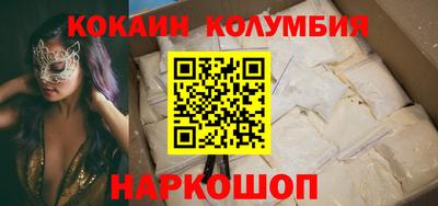 дживик Туймазы