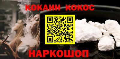 дживик Туймазы