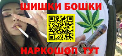COCAINE Тулун