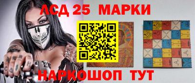 COCAINE Тулун