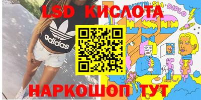 гашик Керчь