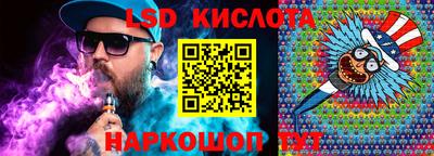дживик Туймазы