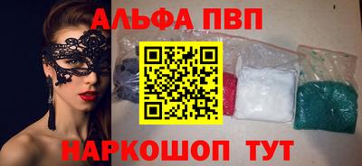 дживик Туймазы
