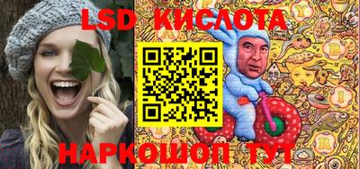 дживик Туймазы