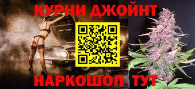 кокаин VHQ Тула