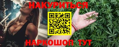 дживик Туймазы