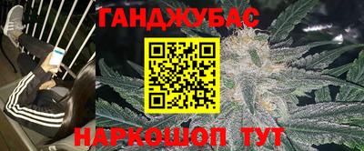COCAINE Тулун