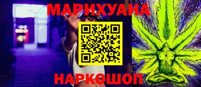 COCAINE Тулун