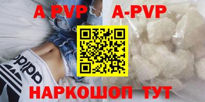 COCAINE Тулун