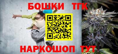 COCAINE Тулун