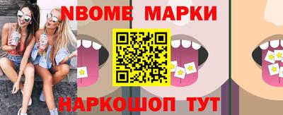 COCAINE Тулун