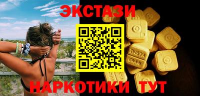 COCAINE Тулун