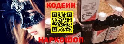 кокаин VHQ Тула