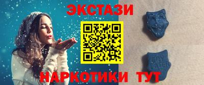 кокаин VHQ Тула