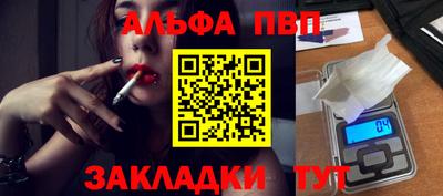 COCAINE Тулун