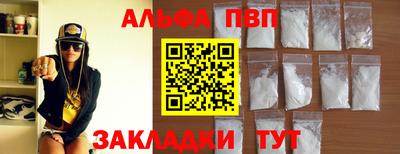 кокаин VHQ Тула