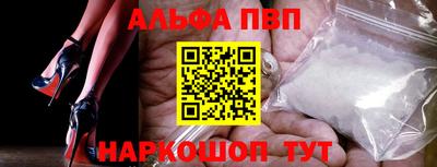 дживик Туймазы