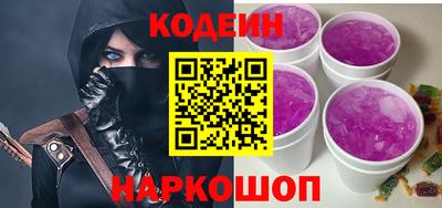 кокаин VHQ Тула