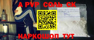 ПСИЛОЦИБИНОВЫЕ ГРИБЫ Кизляр