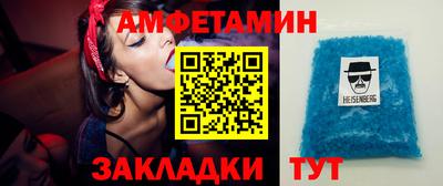 COCAINE Тулун