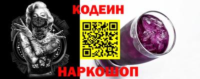 кокаин VHQ Тула