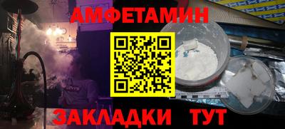 кокаин VHQ Тула