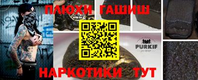 COCAINE Тулун