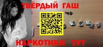 кокаин VHQ Тула