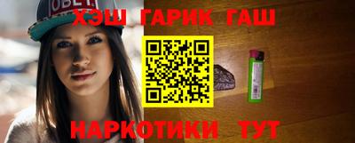 COCAINE Тулун