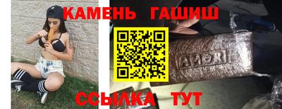 дживик Туймазы