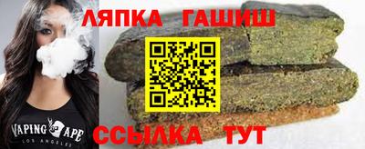 дживик Туймазы